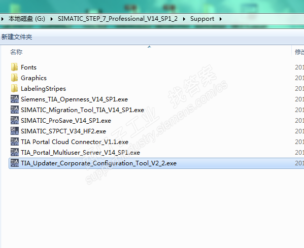 SIMATIC_STEP_7_Professional_V14_SP1_2怎么使用