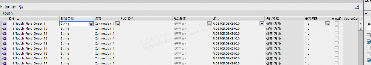 字符串显示不出来