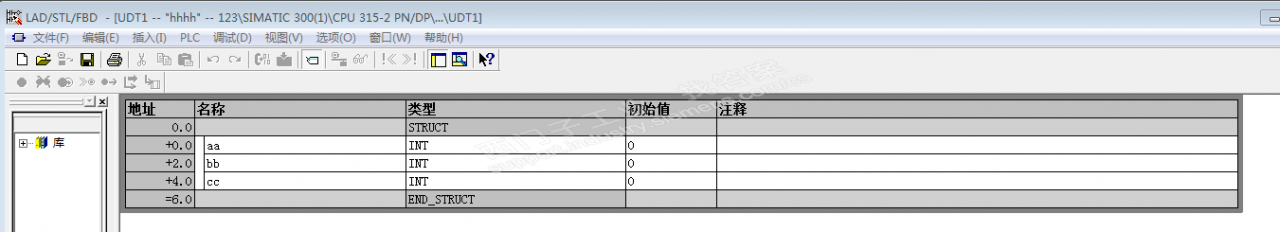 SCL继续请教UDT