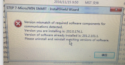 smart 编程软件 v2.2安装问题