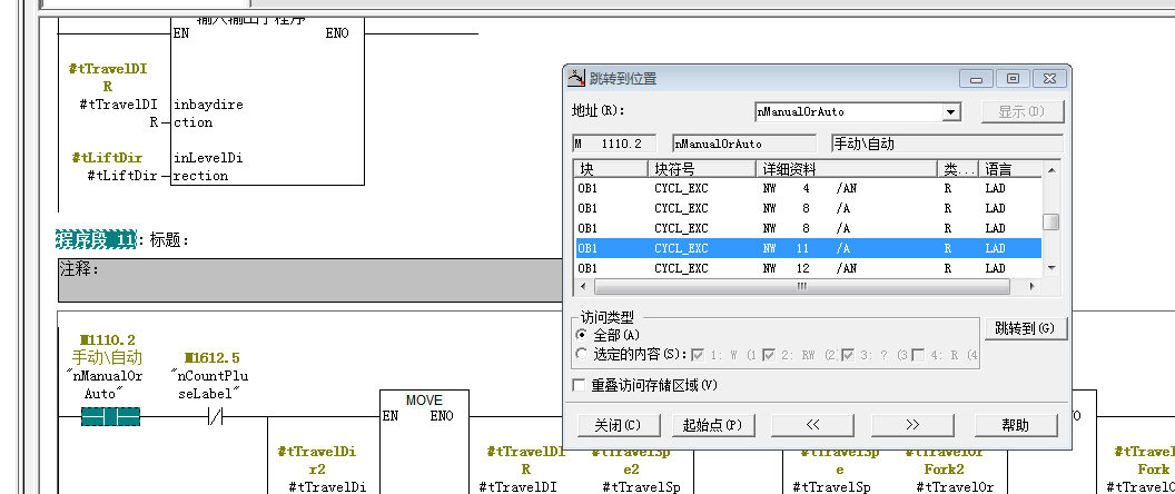 SMART 200入门问题