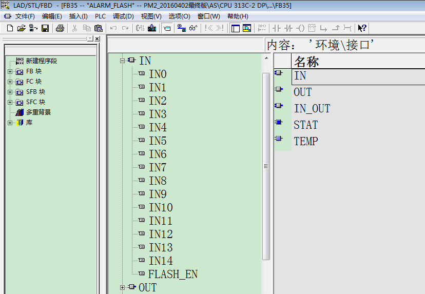 请教几个CFC编程问题？