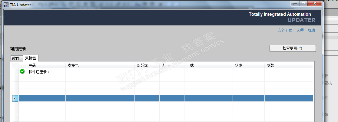 博图V13 SP1硬件组态里没有1500的1512SP-1N