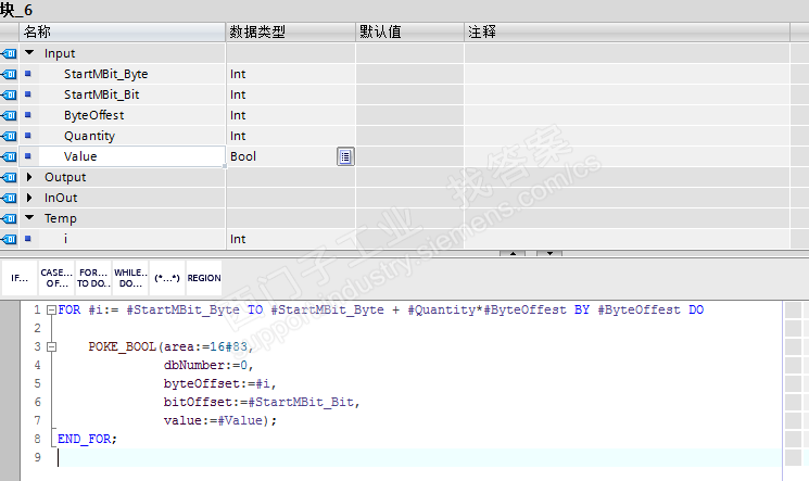 V13   SCL问题？