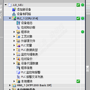 关于 314 输出模块的问题