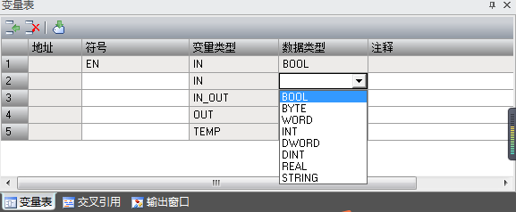 S7smart重复调用子程序里的定时器怎么解决？