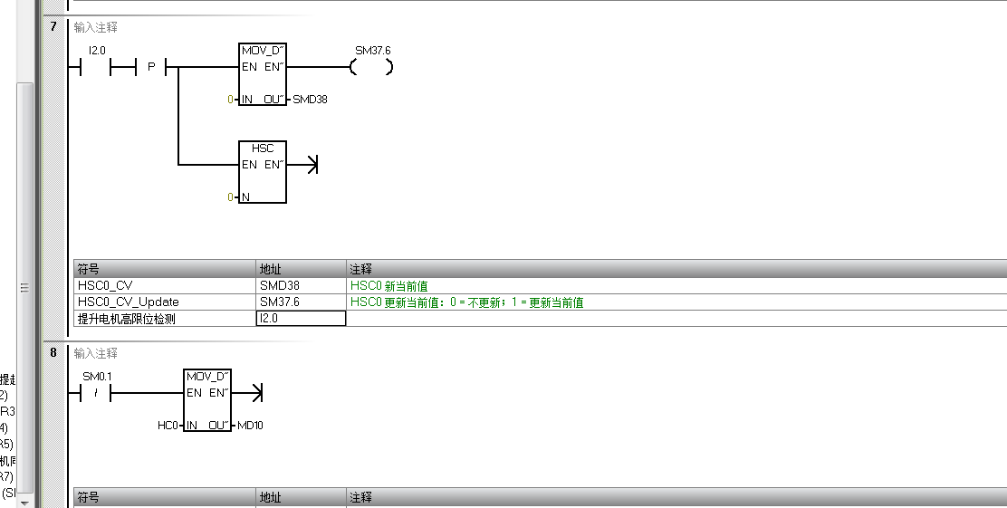 使用编码器进行高速计数怎么PLC里面的值是电机的圈数，不是脉冲吗