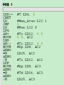 smart200PLC中的STL和LAD的转换