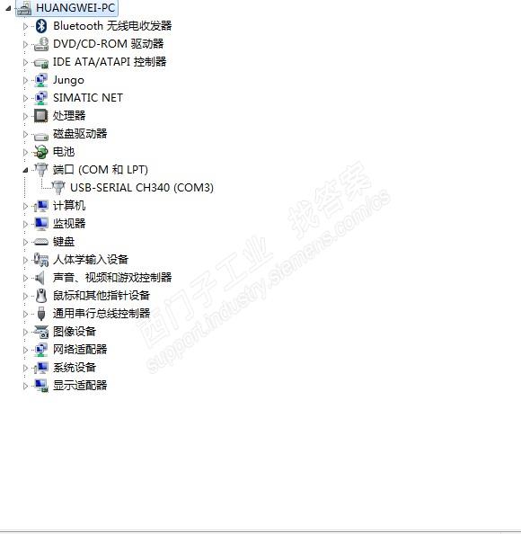 西门子200下载问题
