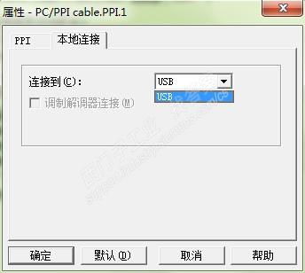 西门子200下载问题