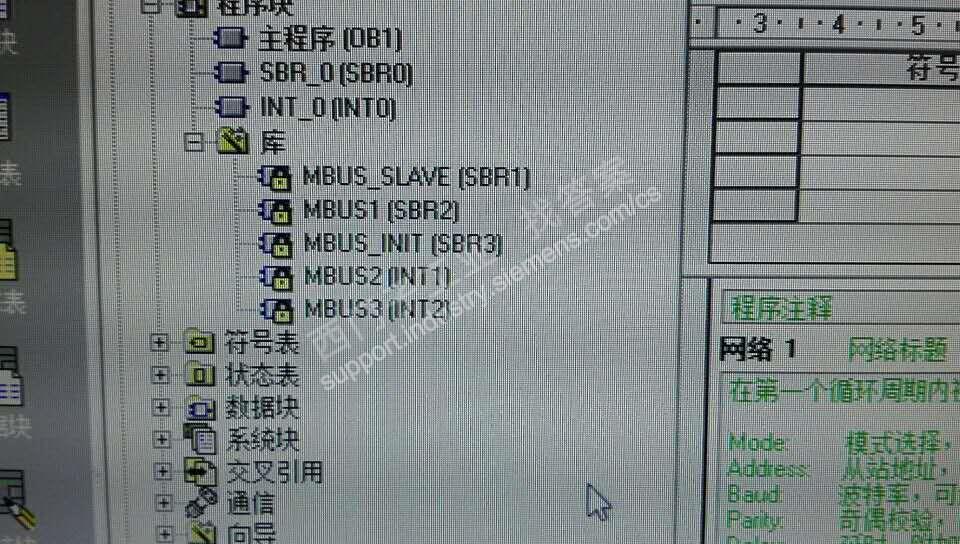 西门子200modbus库MBUS_CTRL下载