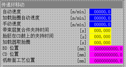 关于WINNCC FLIXBLE 运行脚本的几个疑问