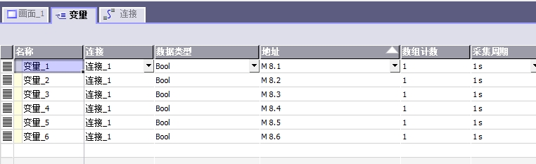 smart line 无法用以太网口与PLC实现通信