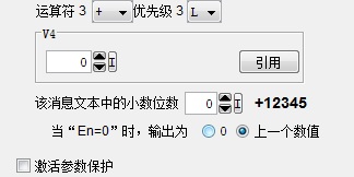 在LOGO!控制器中能否保存计数器在某一时段的计数值