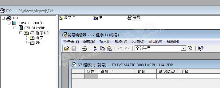 S7 300  FC105