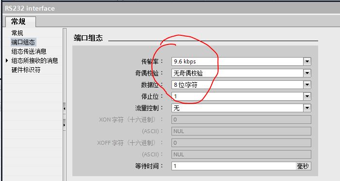 请教关于1200 MODBUS指令的疑问？