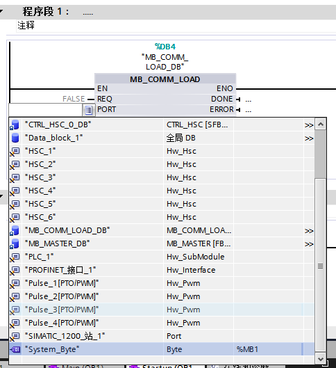 CB1241如何编程？