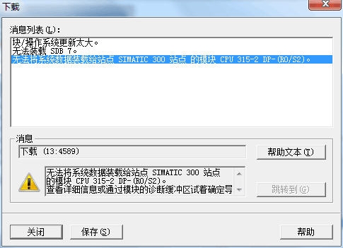 怎么检查内存卡是否坏掉？