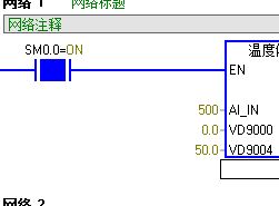 状态表监视数据有10亿多是怎么回事?