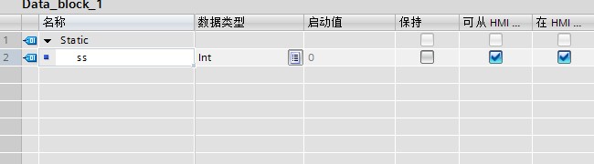 s7 1200数据块符号寻址