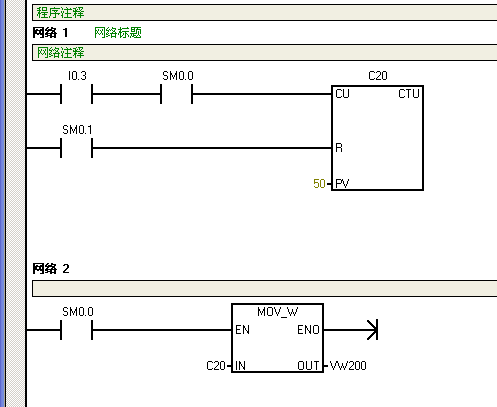 计数器的当前值怎么在触摸屏里显示呢？