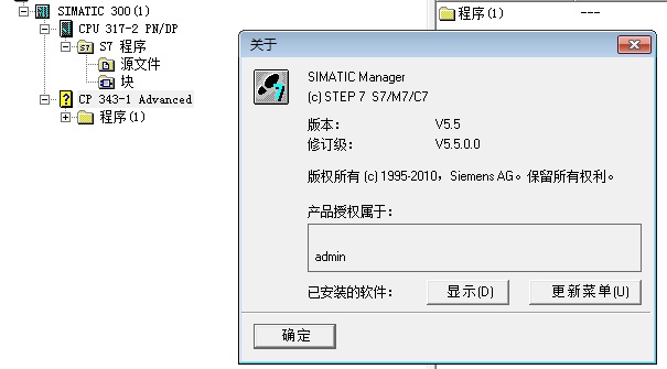 如何更新硬件？
