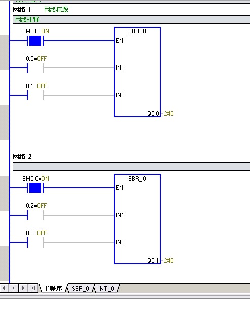 大家帮忙看看这个子程序调用为什么会出问题