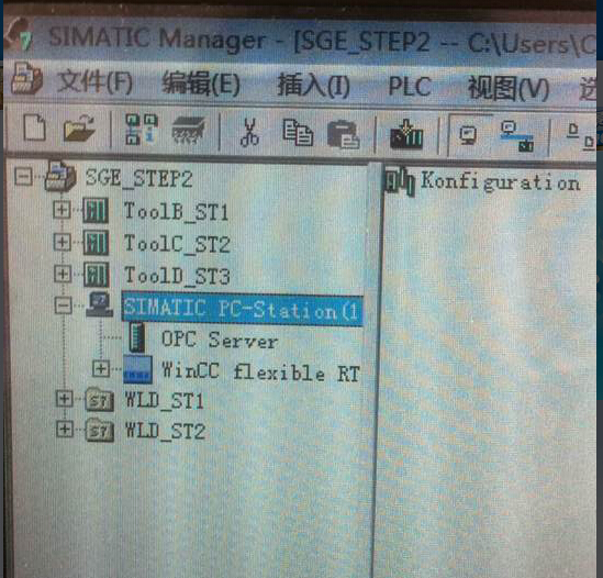 step7软件打开客户给的原始程序时出错