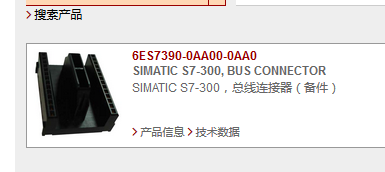 CPU 315-2 PN/DP是否可以添加扩展模块