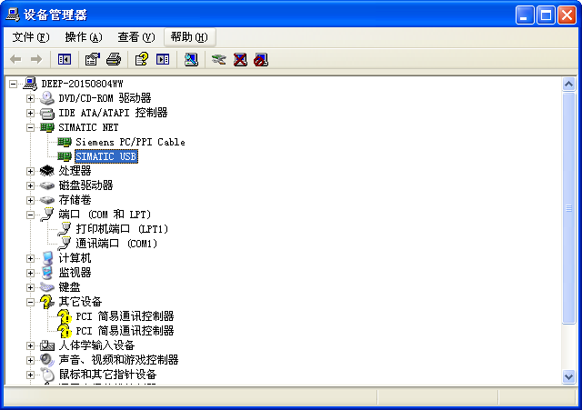 求助：XP sp3系统安装STEP7 V5.5后，PC Adapter（MPI）对话框的“本地连接”选项卡中怎么没有USB接口呢