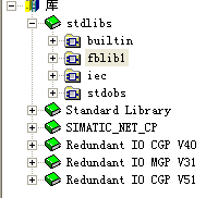S7300 的 库 stdlibs standard library  simatic_net_cp  redundant io cgp v40  有使用说明吗