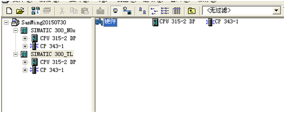 WINCC通过两台CP343-1和两台CPU C315 2DP通信的问题