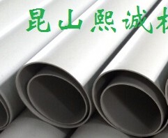 关于两个PLC之间的供电共0