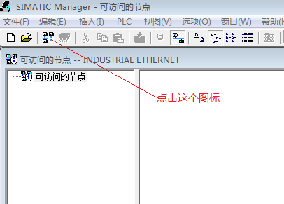 IP地址