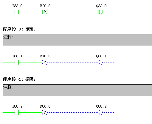 plc编程疑问