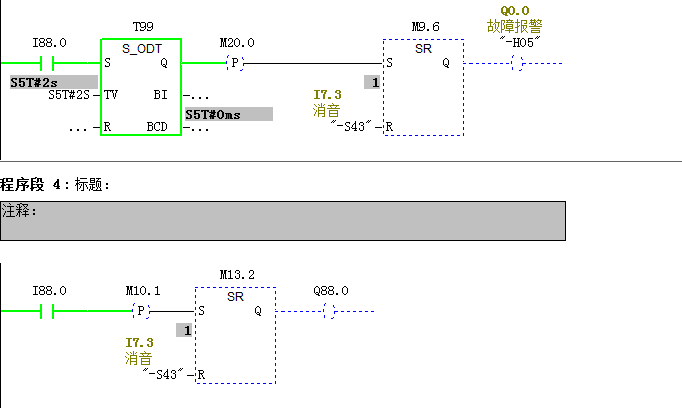 plc编程疑问