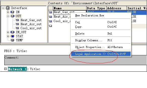 如何在fb中快速找到接口