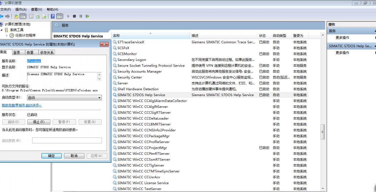 STEP7  V5,.5版本与CPU315DP/PN连接不起
