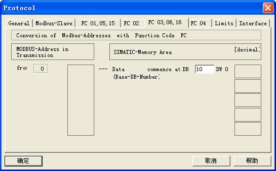 关于CP341 MODBUS SLAVE 配置