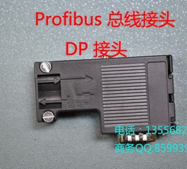 请教一个关于profibus DP接口的问题