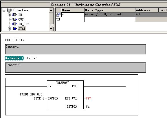 指针地址如何表示本FB块的静态变量