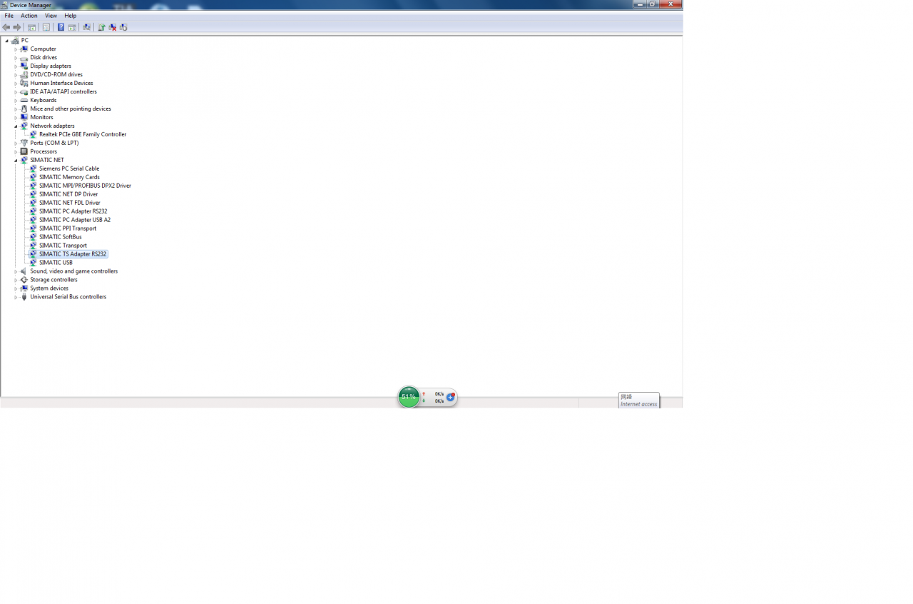 关于PC ADAPTER  USB A2 的问题