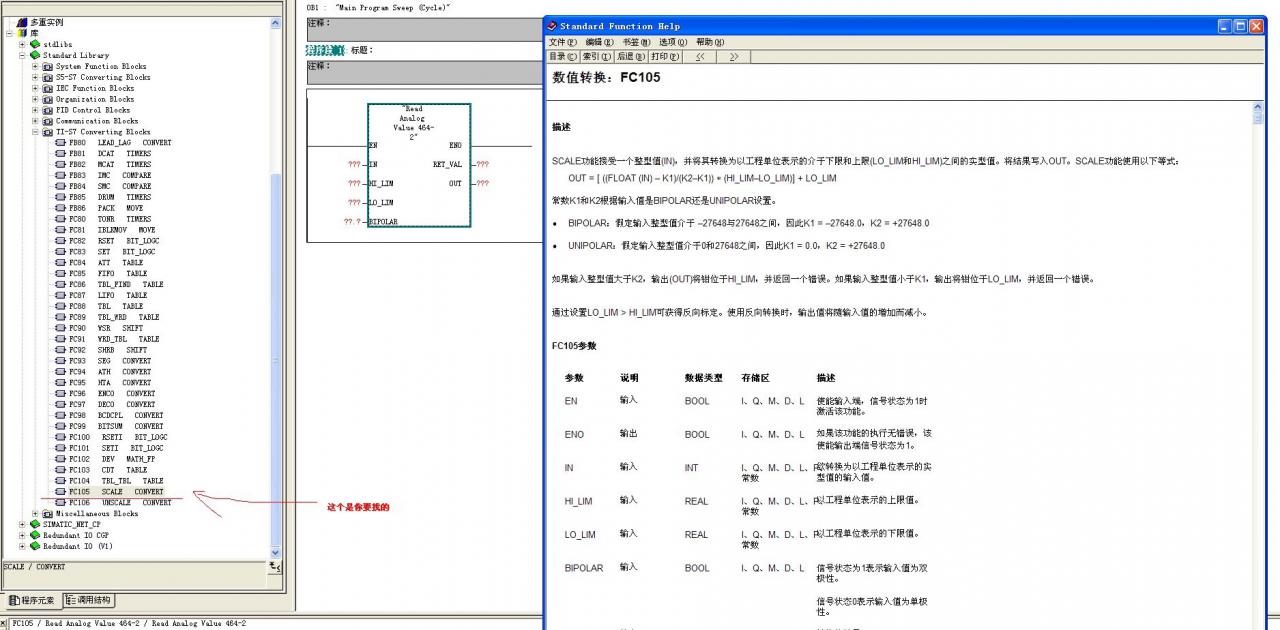 314－2DP要接一个0－10V的压力传感器，接到哪个端子上，怎么编程呢