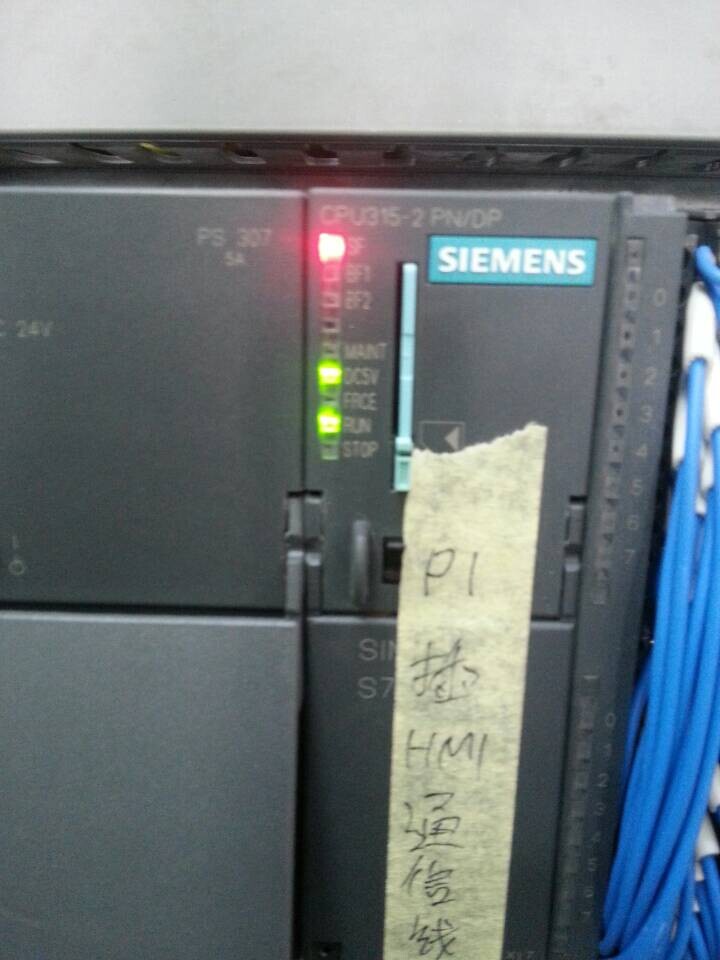 SF灯在亮  系统却正常运行