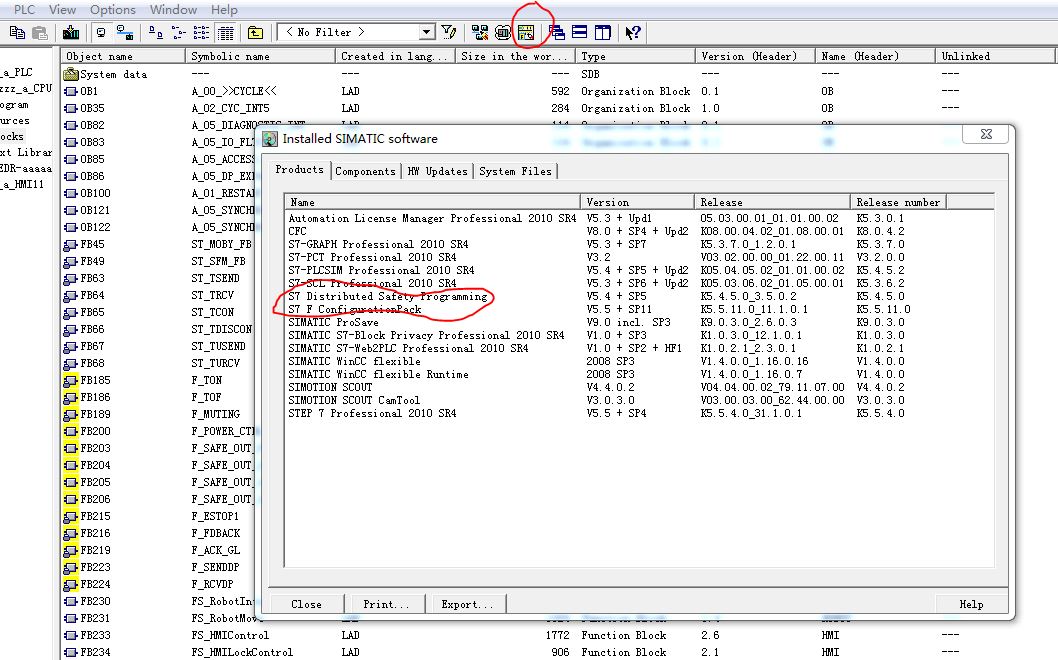 安全模块GSDML文件