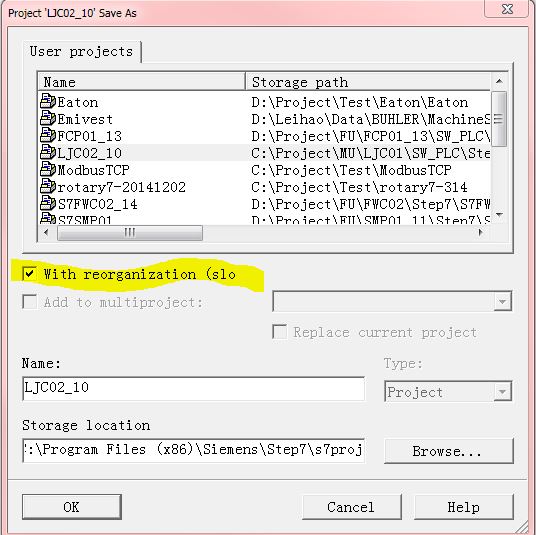 simatic archive file 变大