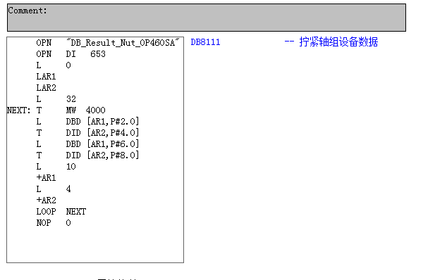PLC语句问题