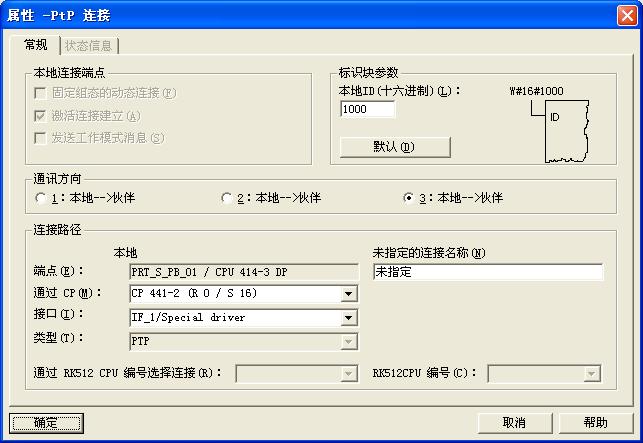 CP441-2中，为什么parameter是灰色的？