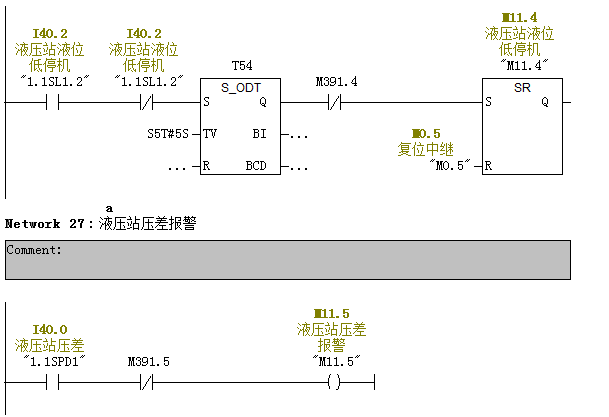 图片上的两个触点找不到线圈
