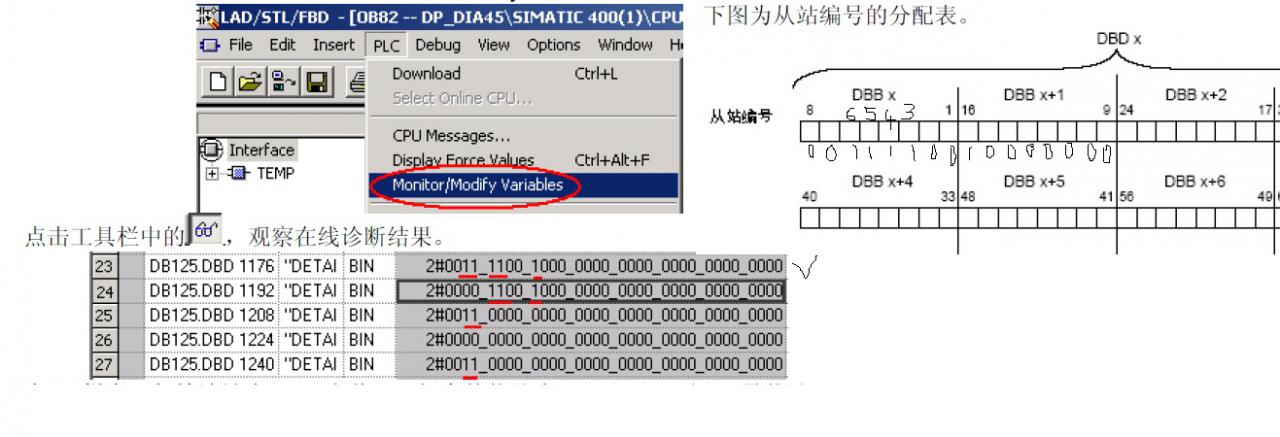 FB125使用中的困惑